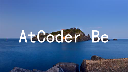 AtCoder Beginner Contest 330