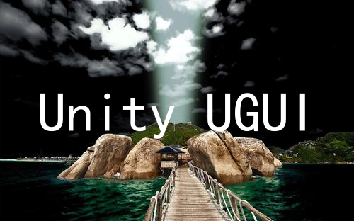 Unity UGUI的VerticalLayoutGroup（垂直布局）组件的介绍及使用