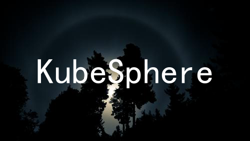 KubeSphere 社区双周报 | 本周六上海站 Meetup 准时开启 | 2023.7.21-08.03