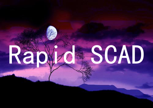 Rapid SCADA v6安装常见问题